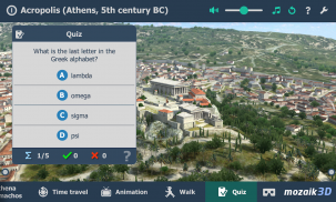 Acropolis educational 3D scene screenshot 13
