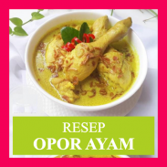 Resep Opor Ayam screenshot 10