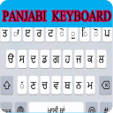 Panjabi Keyboard Icon