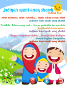 Lagu Sholawat Anak Lengkap screenshot 6