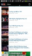모든 NBA와 WNBA 농구 screenshot 1