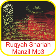 Ruqyah Syariah - Manzil Mp3 screenshot 5