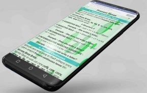 Tense শিখুন বাংলায় - Learn Tense In Bengali screenshot 2