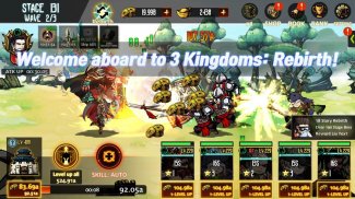 Three kingdoms rebirth screenshot 12