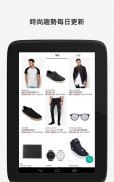 ZALORA-Online Fashion Shopping screenshot 20
