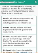 Pashto Dictionary Offline V2 screenshot 5