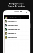 Kumpulan Master Kicau Burung screenshot 0