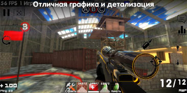 Counter Combat Online FPS – Apps no Google Play