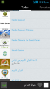 راديو الإسلام screenshot 4