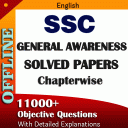 SSC Previous Year GK Questions Icon