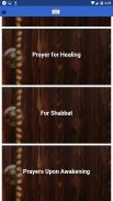 Jewish Prayers screenshot 2