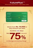 Thangamayil DigiGold Savings screenshot 14