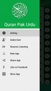 Quran Urdu Translation audio Offline – Urdu Quran screenshot 3