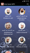 Holy Quran karim mp3 screenshot 0