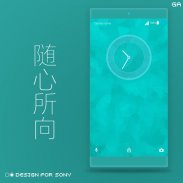 GALAXY XPERIA Theme |J CYANテーマ screenshot 1