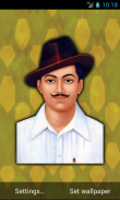 Bhagat Singh Live Wallpaper screenshot 1