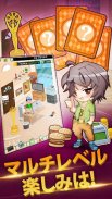 Burger Clicker - クリッカー ゲーム screenshot 11