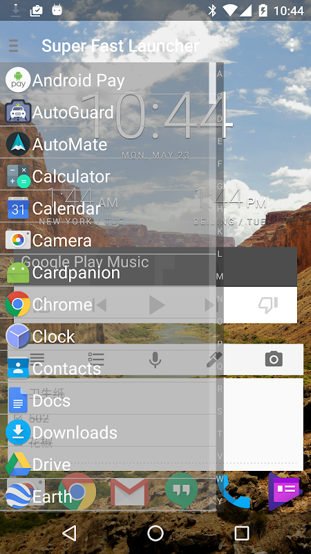 AutoGuard APK for Android Download