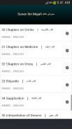 Sunan Ibn Majah screenshot 2