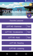 JLPT N5 Learn and Test screenshot 9