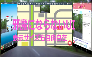 無音ビデオカメラ２ 長時間HD録画もできる（ＨＤ画質、長時間分割録画対応バージョン） screenshot 4