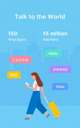 HelloTalk-Learn Languages Free screenshot 8