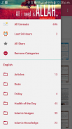 Daily Islamic Messages screenshot 8