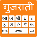 Gujarati keyboard- Easy Gujara Icon