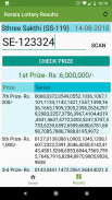 Kerala Lottery Results screenshot 2