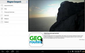 Magma Geopark, Norway screenshot 1