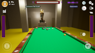 Billiards Game screenshot 16