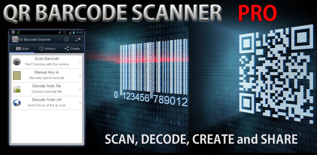 Лучший сканер кодов для андроид
