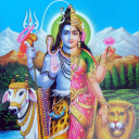 Gowri Viratham