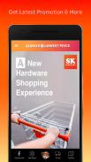 SK Hardware screenshot 1