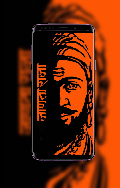Shivaji Maharaj HD Wallpaper - APK Download for Android | Aptoide