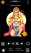 Sadhana : A Modern Meditation screenshot 4