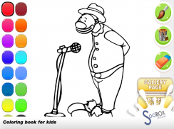 clown coloring book screenshot 10