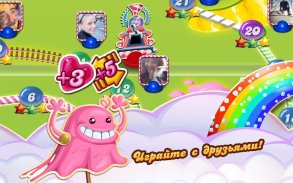 Candy Crush Saga screenshot 16
