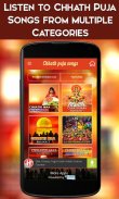 Chhath Puja Songs screenshot 1