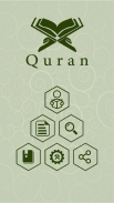 Quran English screenshot 0
