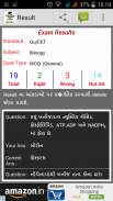 NEET Gujarati screenshot 6