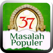 37 Masalah Populer (Offline) screenshot 0