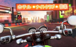 Moto Race 3D: Street Bike Racing Simulator 2018 screenshot 7