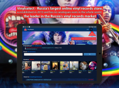 Vinylselect Vinyl Record Store screenshot 5