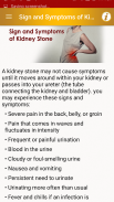 Stone Diet Renal Gall Bladder Kidney Gallbladder screenshot 8