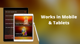 Swami Samartha Jap Mantra screenshot 0