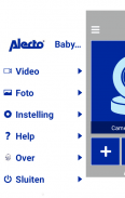 Alecto Dual screenshot 1