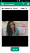 Learn Arabic Alphabet Letters screenshot 3