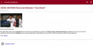 Forza Roma News screenshot 4