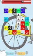 Bicycle Cards Game screenshot 2